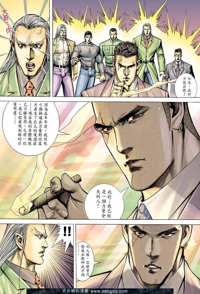 第318卷