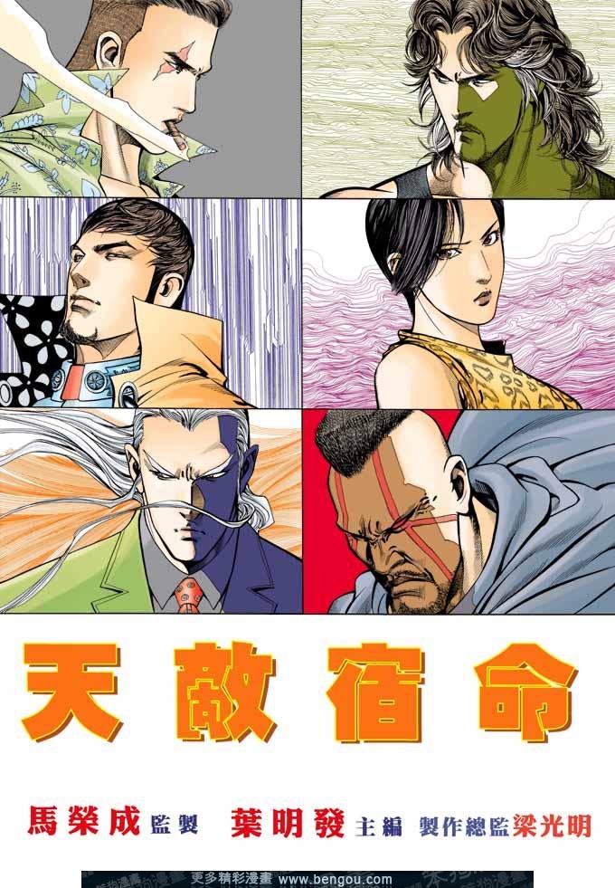 第319卷