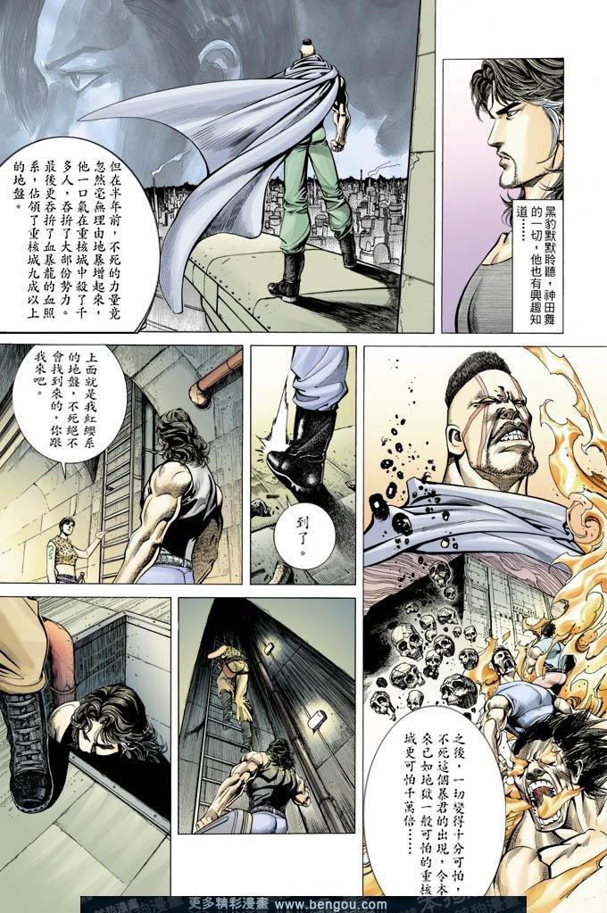 第319卷