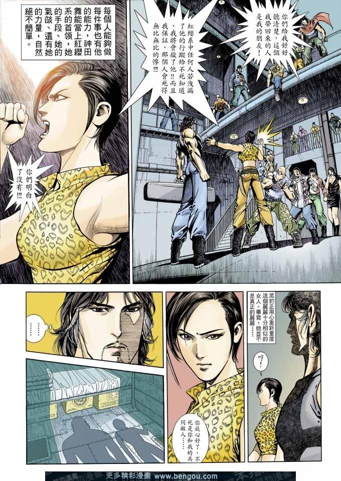 第319卷