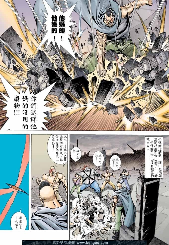 第319卷