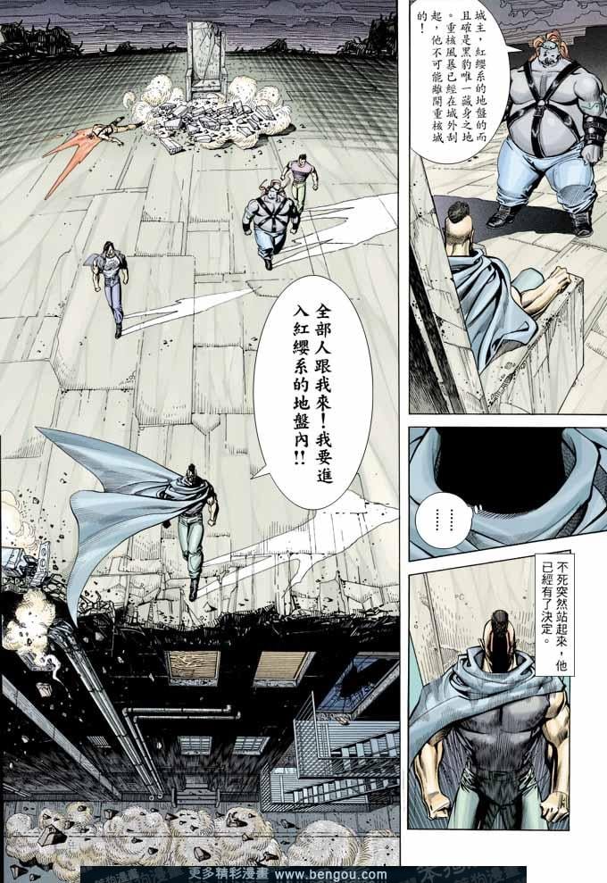 第319卷