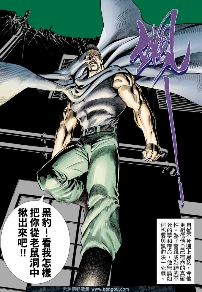 第319卷