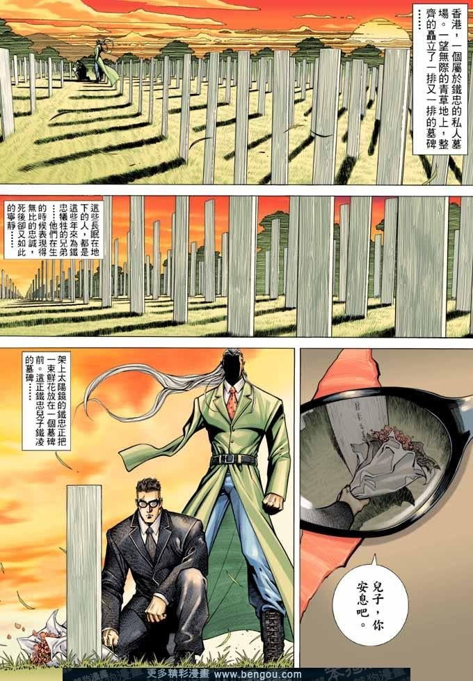第319卷