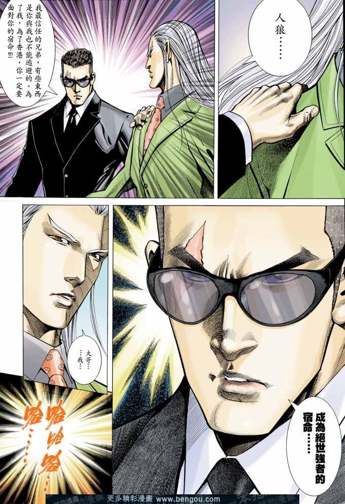 第319卷