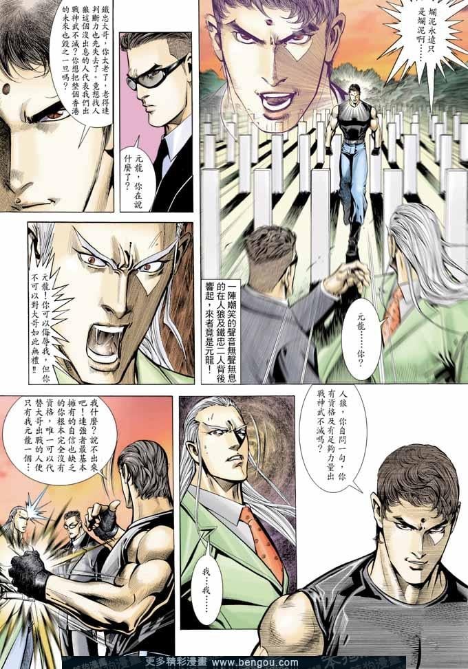 第319卷