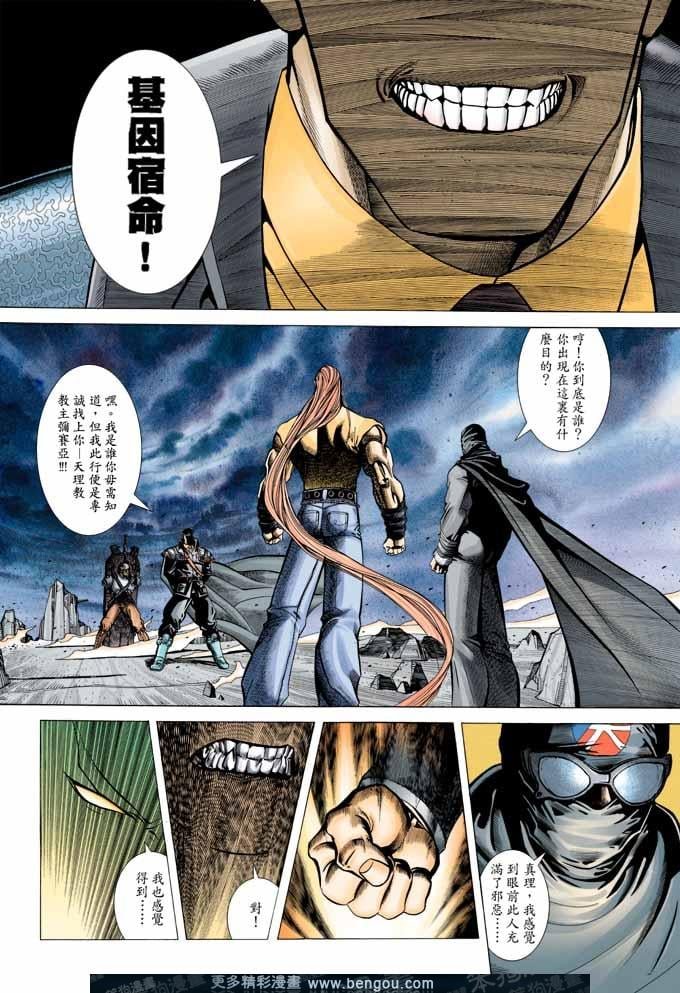 第319卷