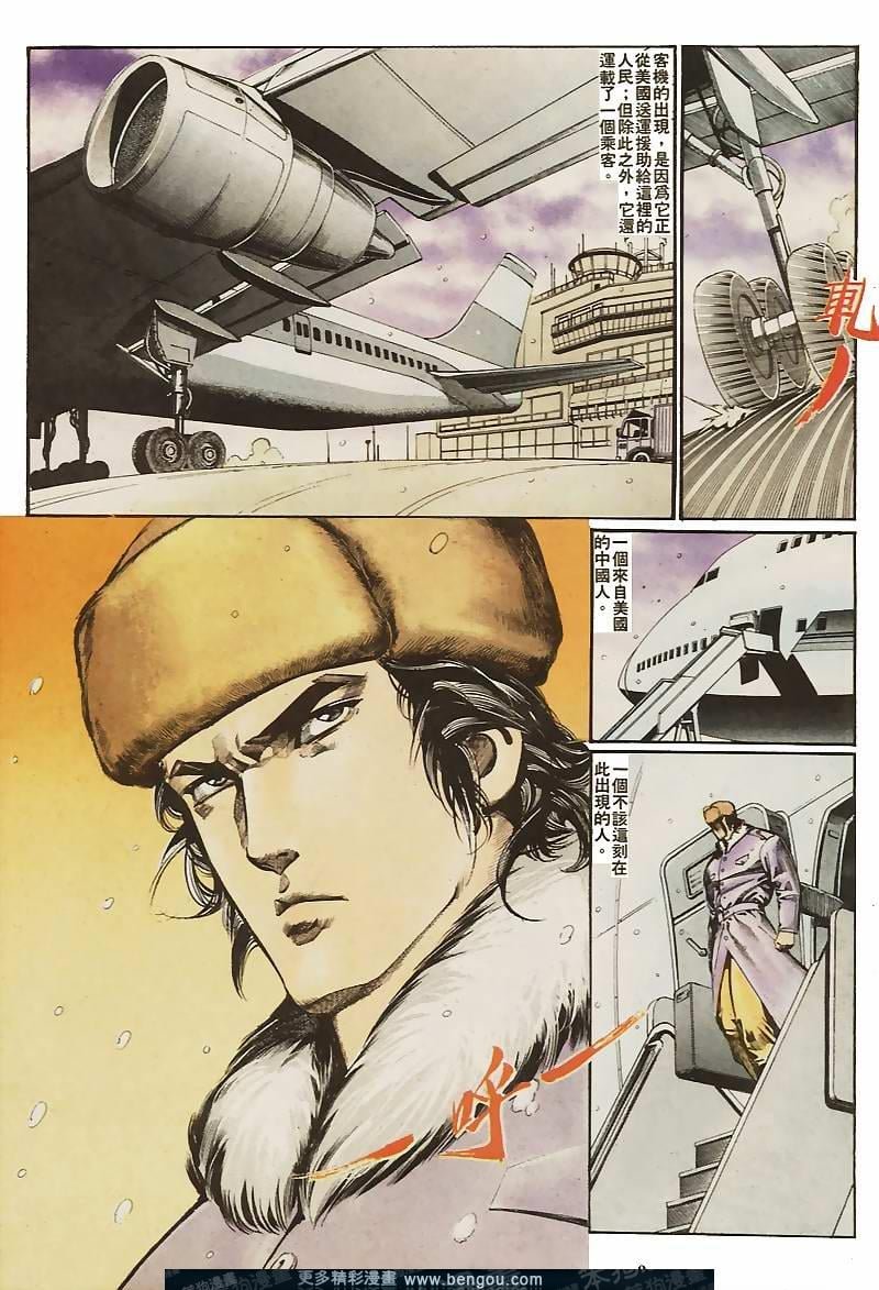 第32卷