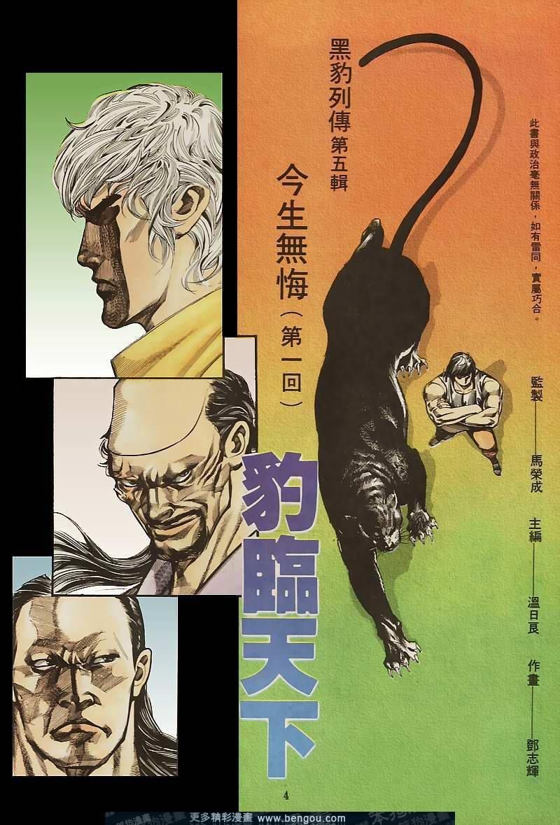 第32卷