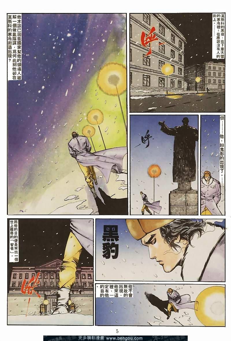 第32卷
