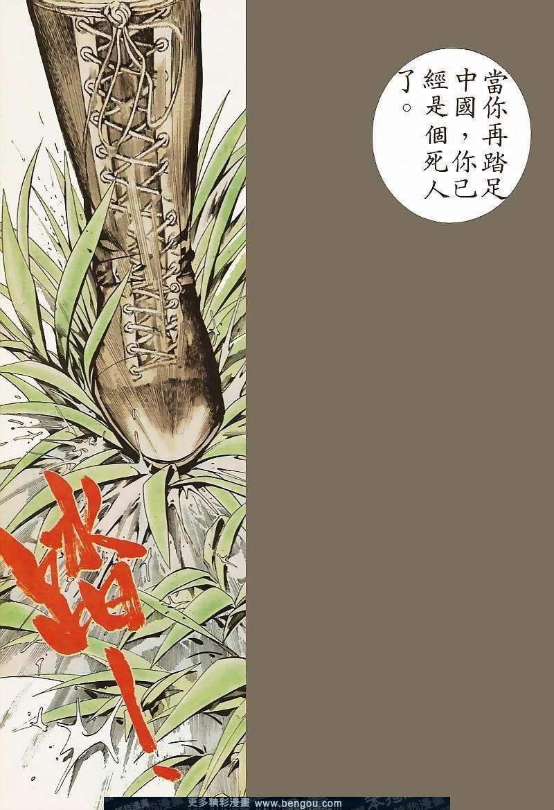 第32卷