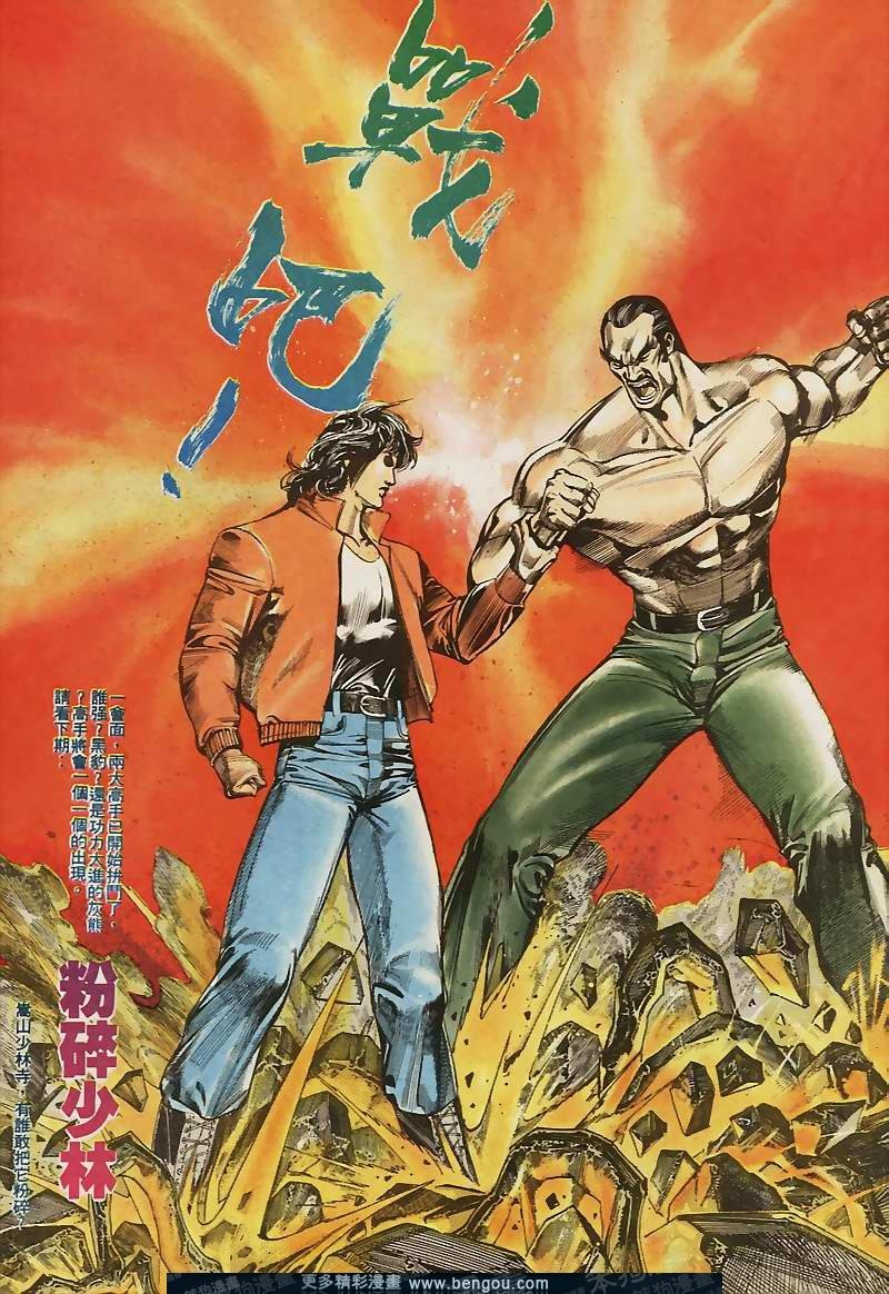 第32卷