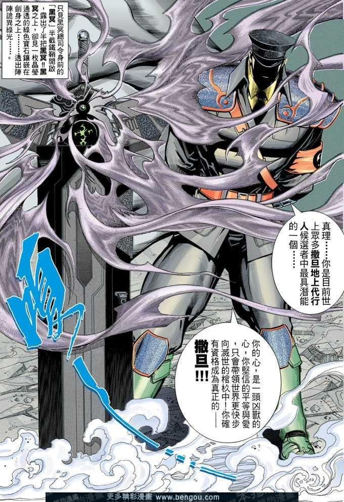 第320卷