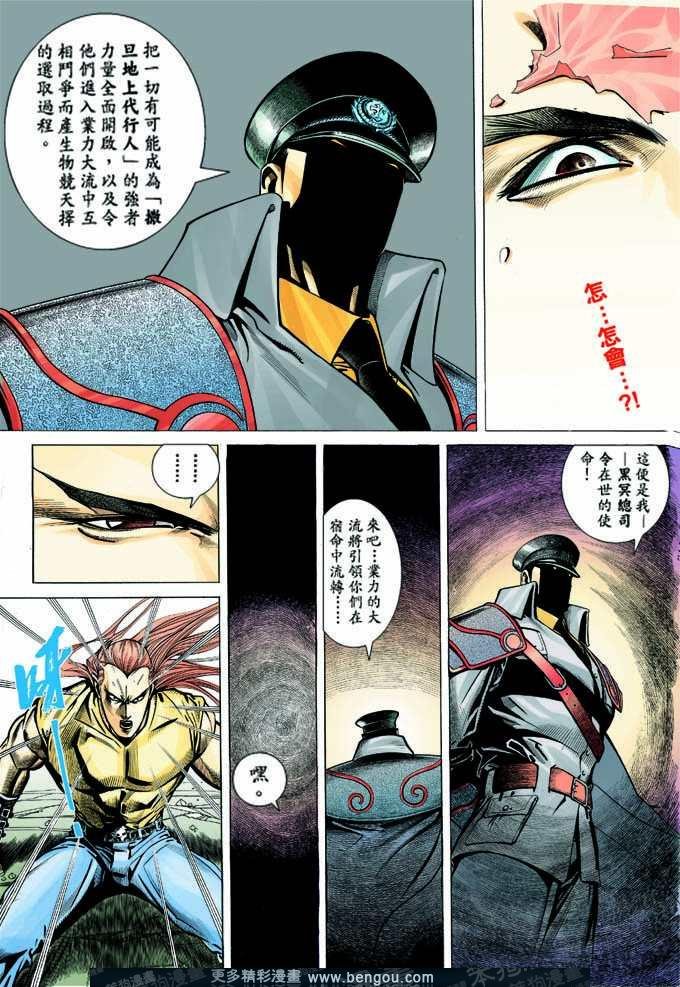 第320卷