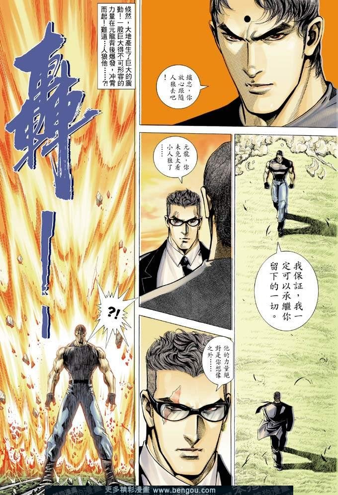 第320卷