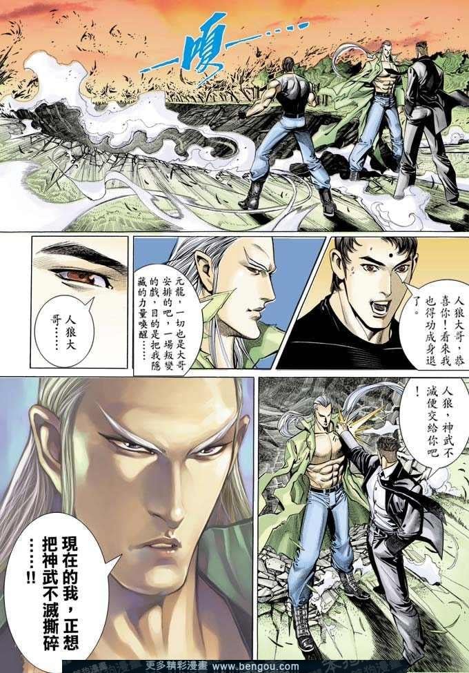 第320卷