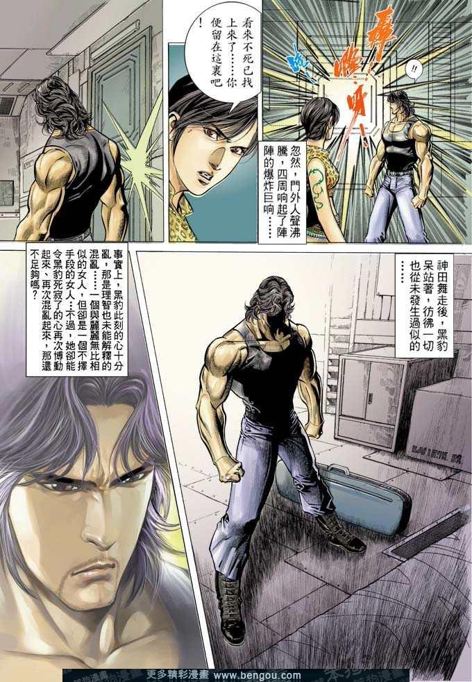 第320卷