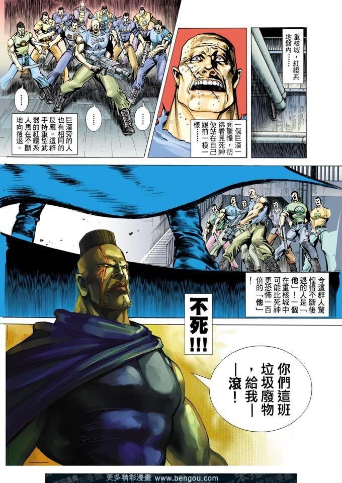 第321卷