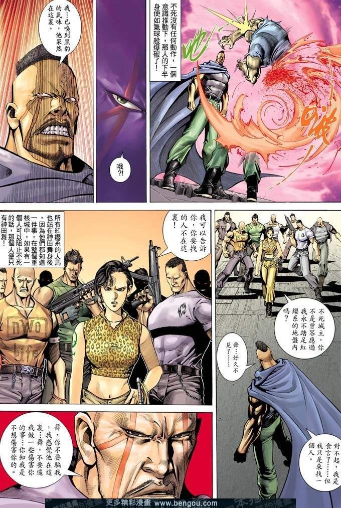第321卷