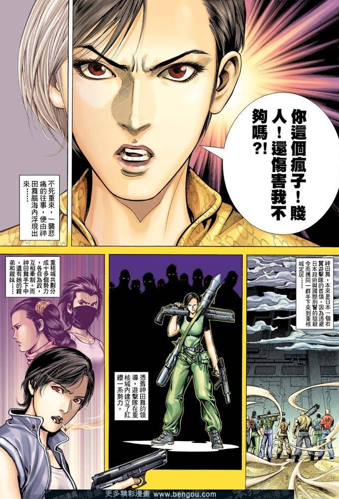 第321卷
