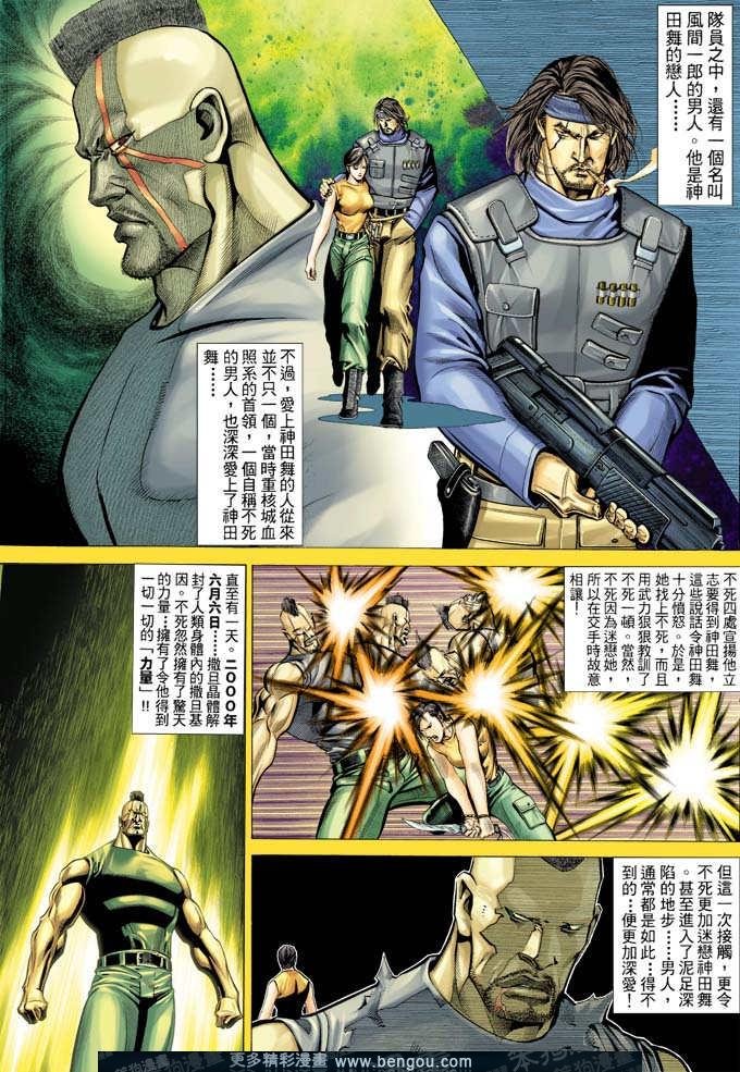 第321卷
