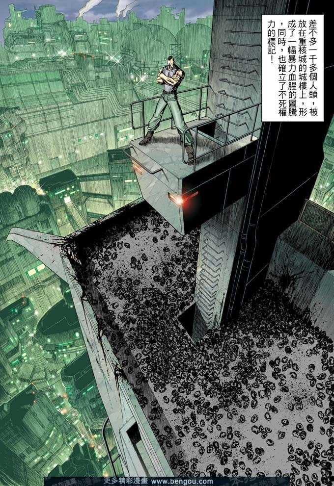 第321卷