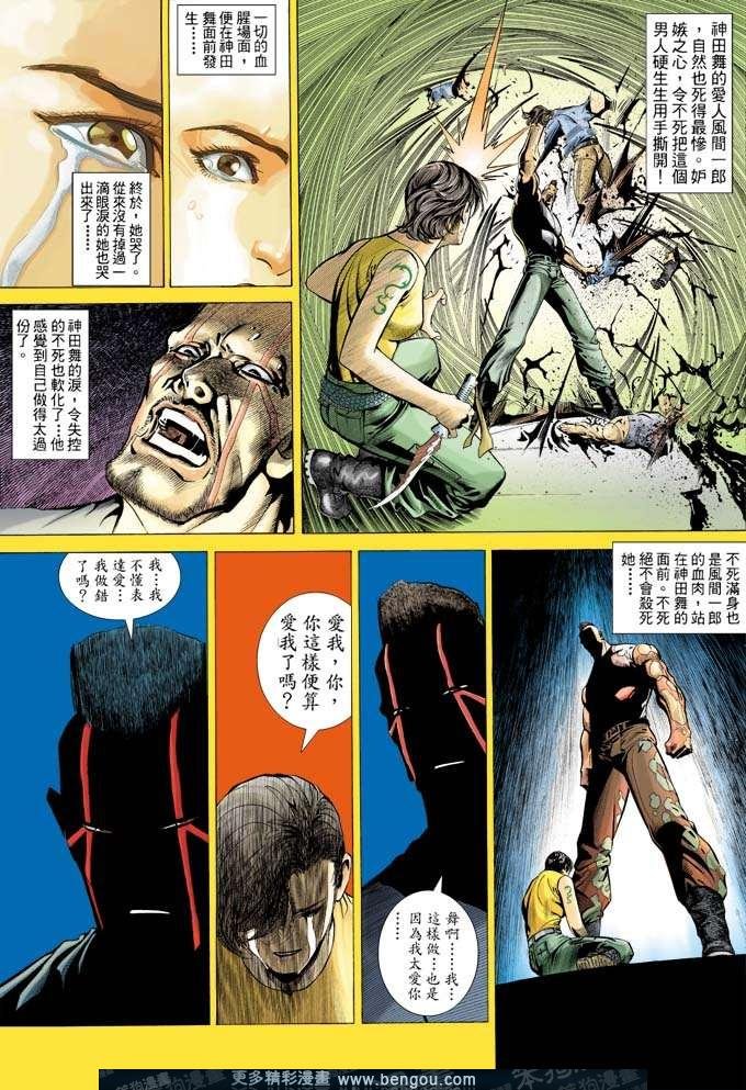 第321卷