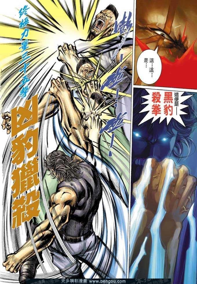 第321卷