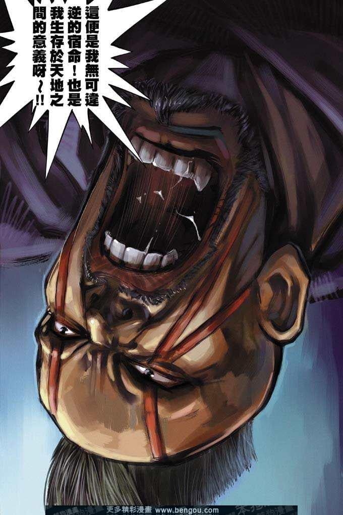 第321卷