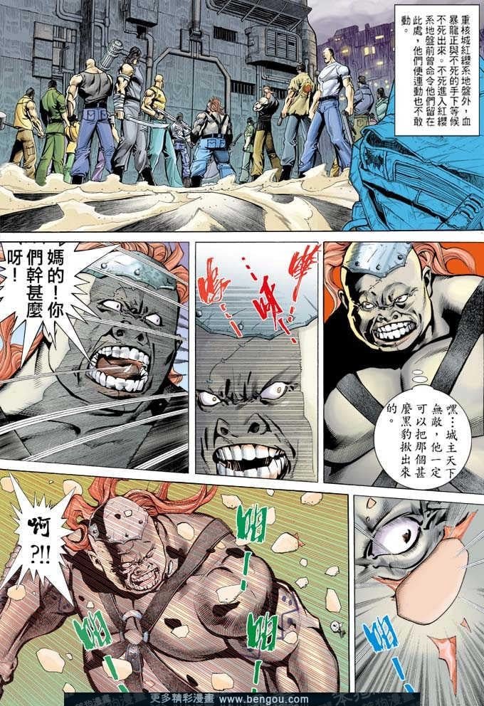 第321卷