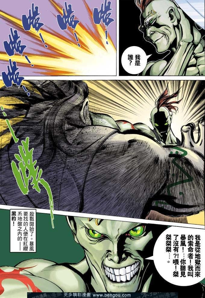 第321卷