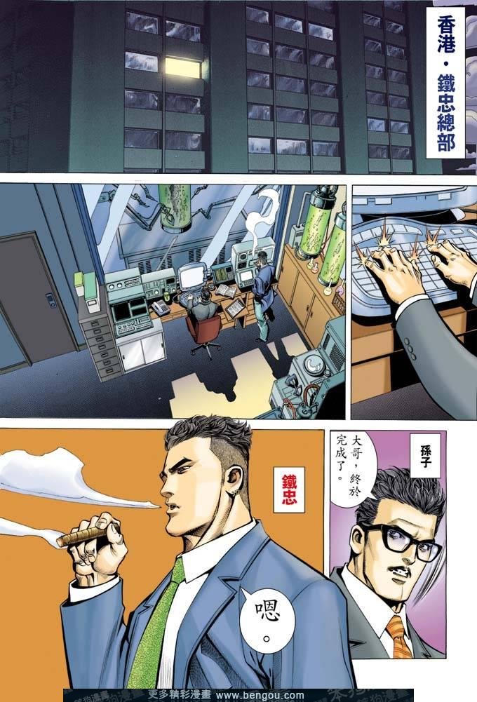 第321卷