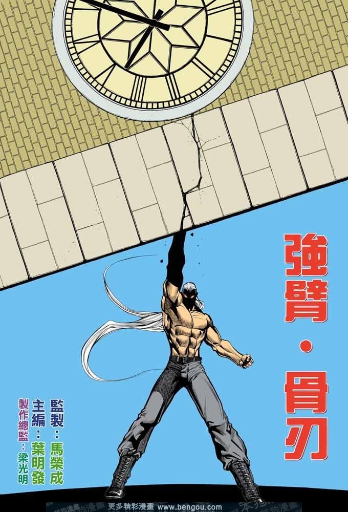 第322卷