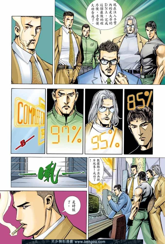 第322卷