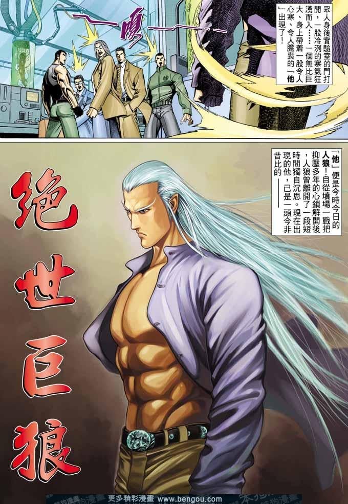 第322卷
