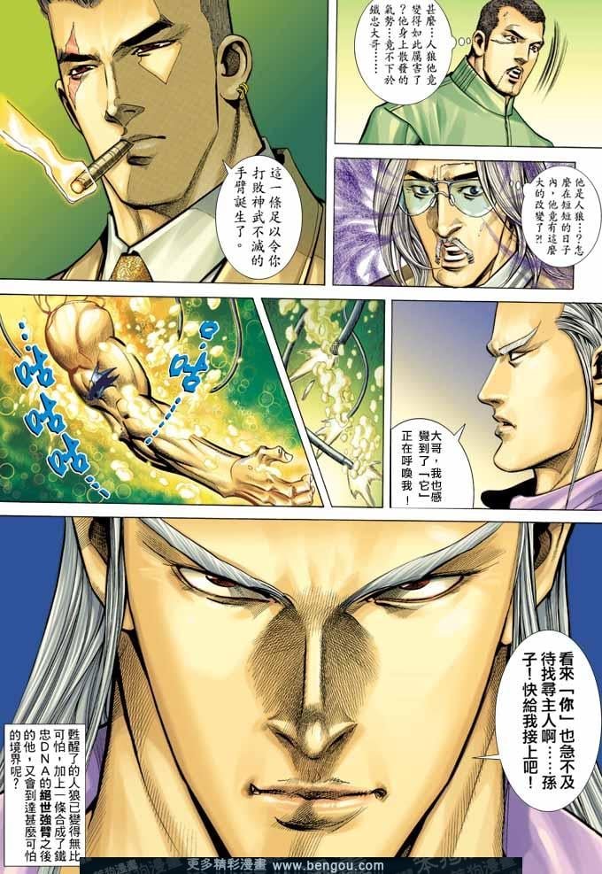 第322卷