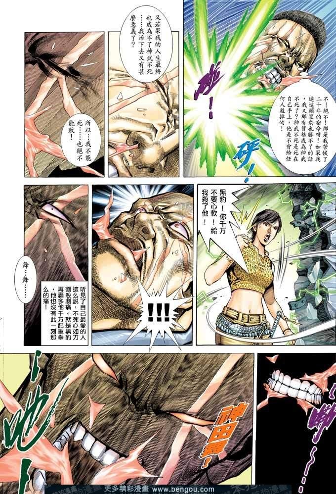 第322卷
