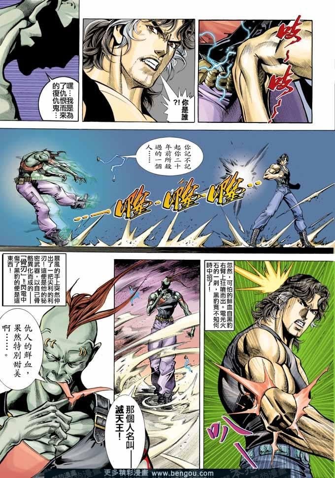 第322卷