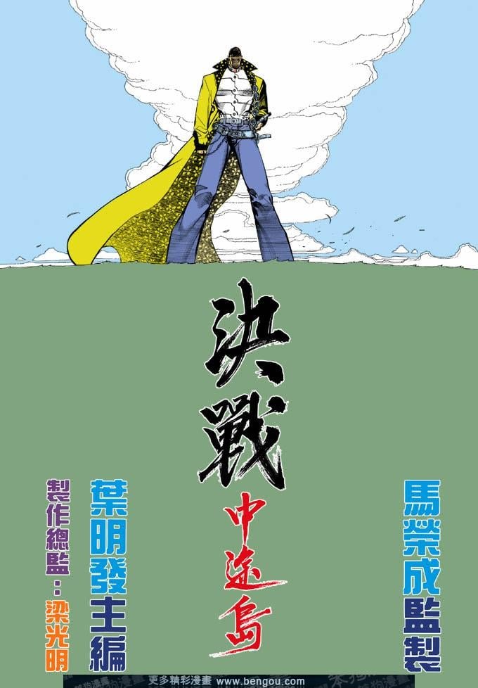 第323卷