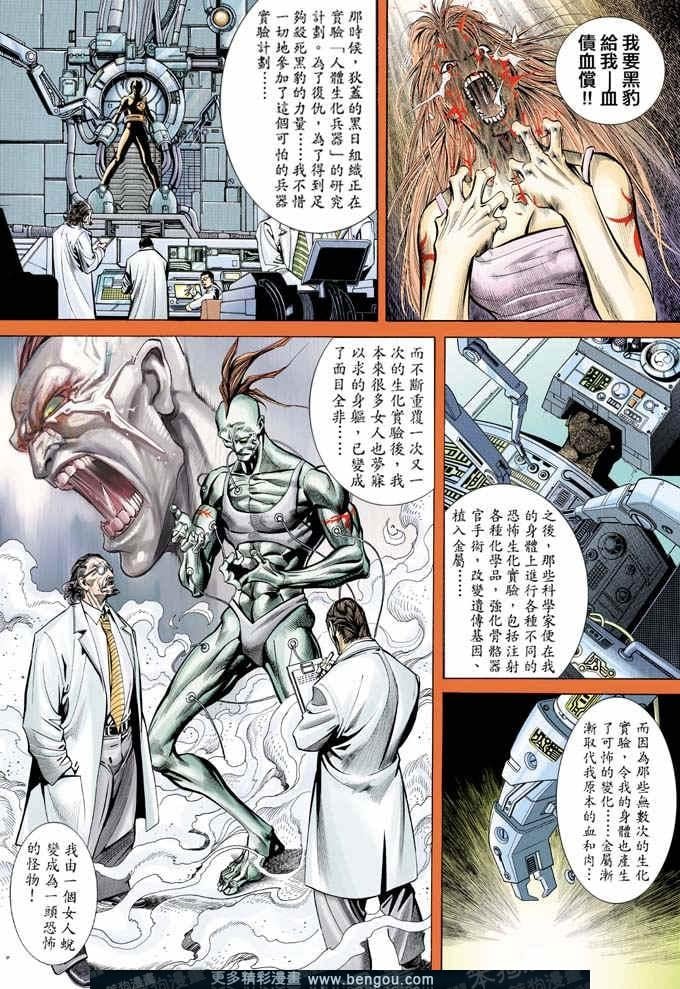 第323卷