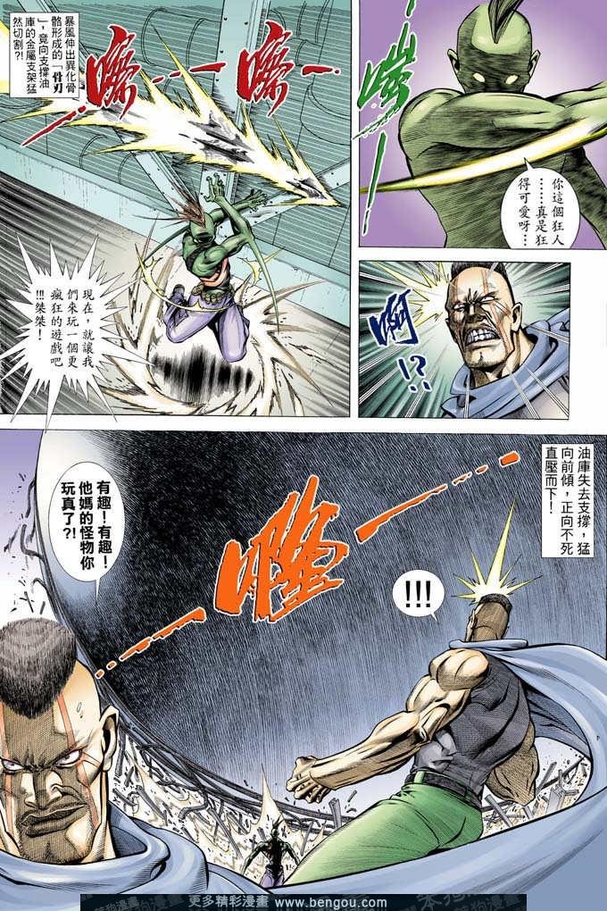 第323卷