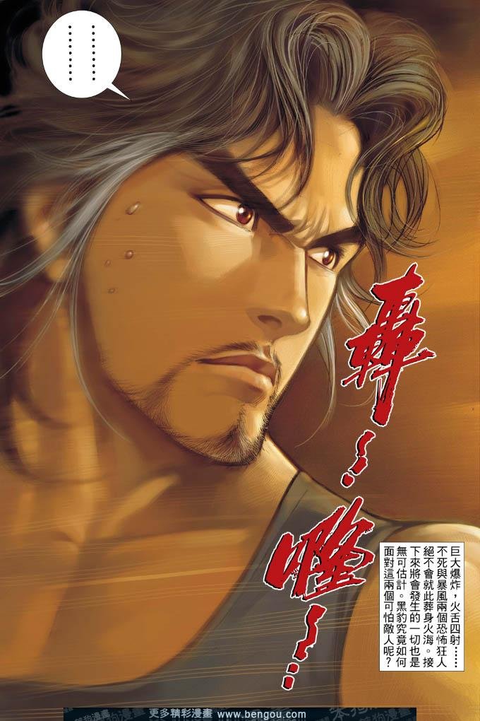 第323卷