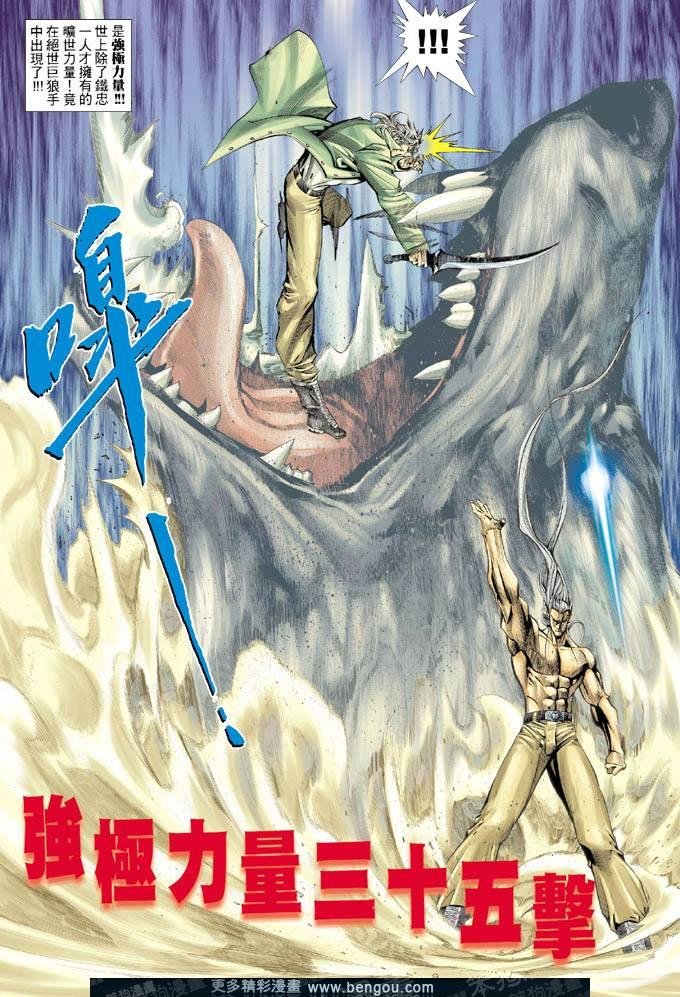 第323卷