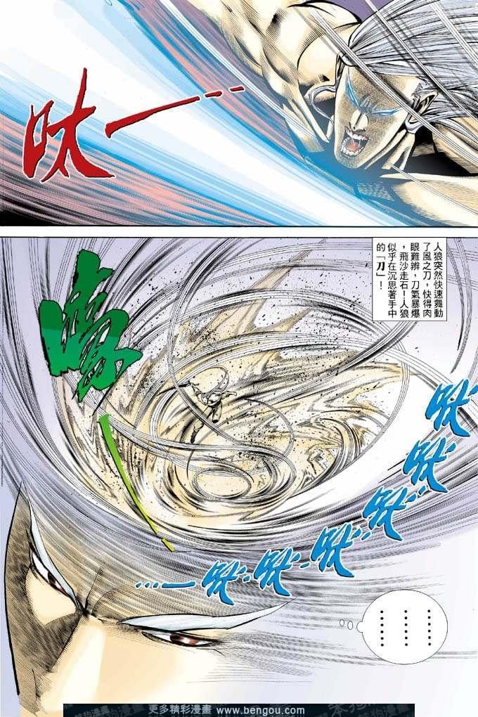 第323卷