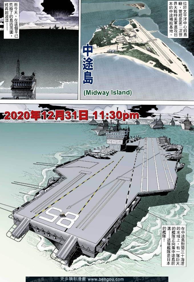 第323卷