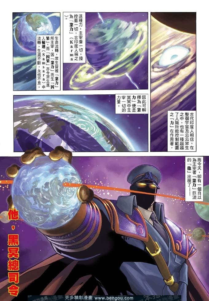 第324卷