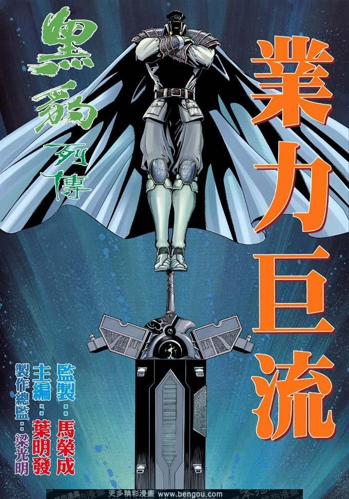 第324卷