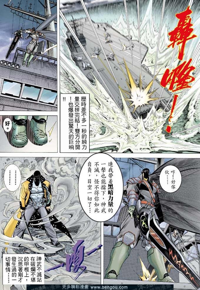 第324卷