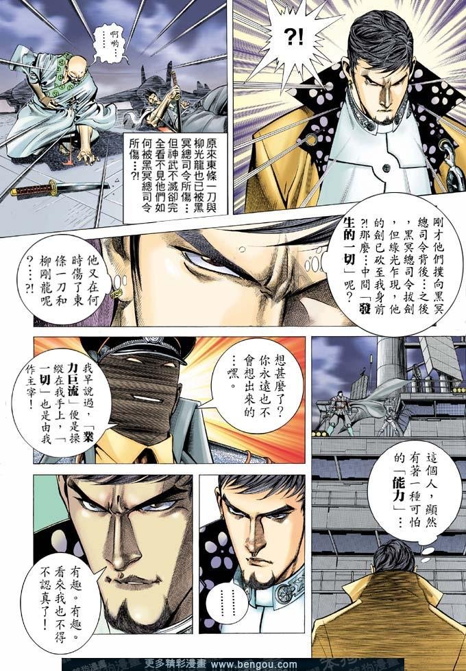 第324卷