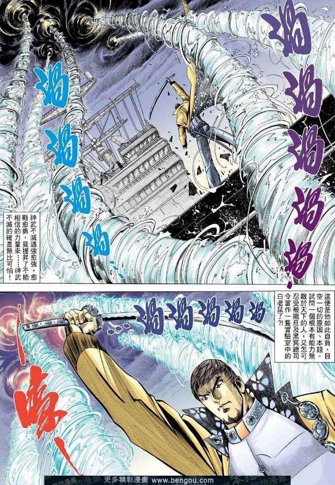 第324卷